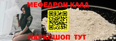 MDMA Premium VHQ Новодвинск