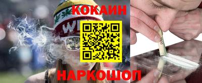 бошки Краснознаменск