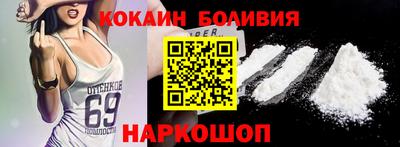 синтетический гашиш Краснокаменск