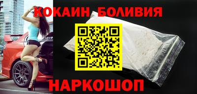 прущие крисы Коммунар