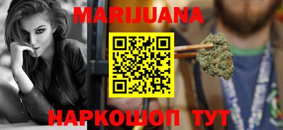 бошки Краснознаменск