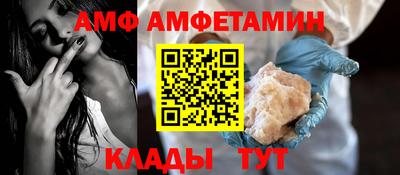 прущие крисы Коммунар