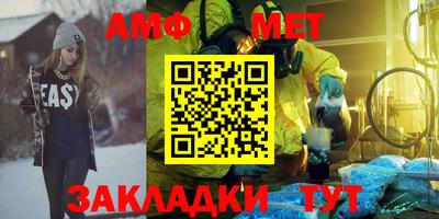 дмт Пугачёв
