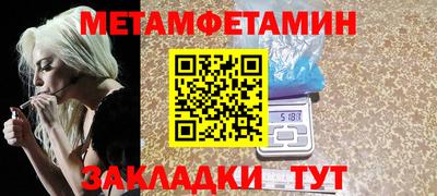 прущие крисы Коммунар