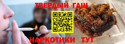 прущие крисы Коммунар