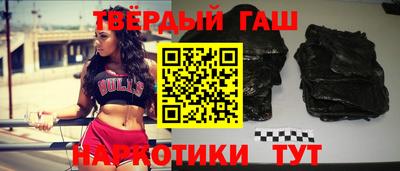 бутик Конаково