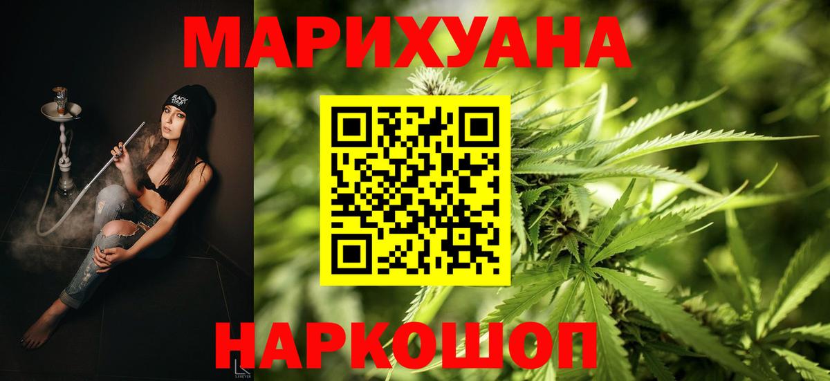 Альфа ПВП Донской